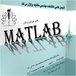 AWT IMAGE